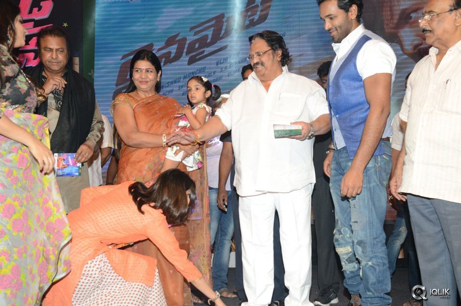 Dynamite-Movie-Audio-Launch